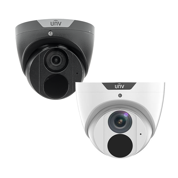 Black and white Uniview turret camera hardware